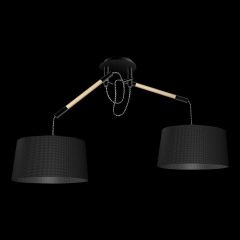 Подвесной светильник Mantra Nordica 4931 в Агрызе - agryz.mebel24.online | фото 2