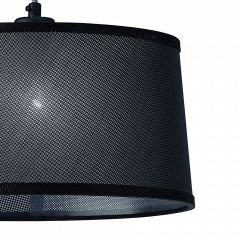 Подвесной светильник Mantra Nordica 4931 в Агрызе - agryz.mebel24.online | фото 4