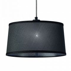Подвесной светильник Mantra Nordica 4931 в Агрызе - agryz.mebel24.online | фото 5