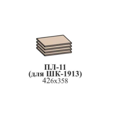 Прихожая ЭЙМИ (модульная) Гикори джексон в Агрызе - agryz.mebel24.online | фото 16