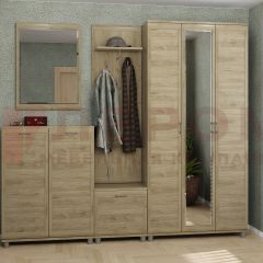 Прихожая Мелисса композиция 2 (Гикори Джексон светлый) в Агрызе - agryz.mebel24.online | фото