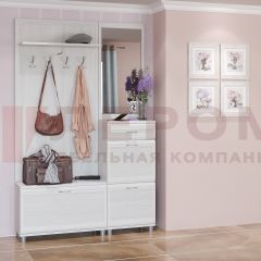 Прихожая Мелисса композиция 8 (Снежный Ясень) в Агрызе - agryz.mebel24.online | фото