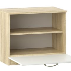 НМ 040.47 Х Тумба для обуви "Оливия" в Агрызе - agryz.mebel24.online | фото 2