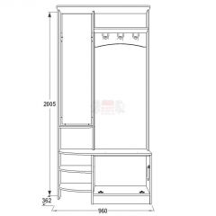 Прихожая Саша - 13 в Агрызе - agryz.mebel24.online | фото 2