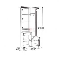 Прихожая Саша - 15 в Агрызе - agryz.mebel24.online | фото 2