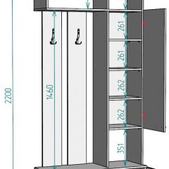 Прихожая с зеркалом V1_M в Агрызе - agryz.mebel24.online | фото 2