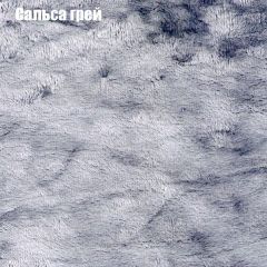 Пуф Бинго (ткань до 300) в Агрызе - agryz.mebel24.online | фото 44
