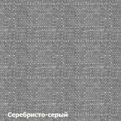 Пуф DEmoku СТ (Серебристо-серый/Темный дуб) в Агрызе - agryz.mebel24.online | фото 2