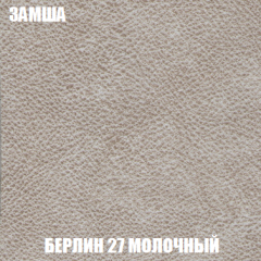Пуф Голливуд (ткань до 300) НПБ в Агрызе - agryz.mebel24.online | фото 29