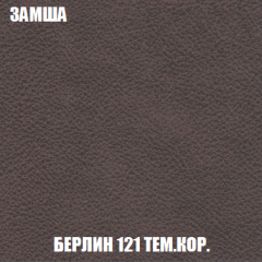 Пуф Голливуд (ткань до 300) НПБ в Агрызе - agryz.mebel24.online | фото 31
