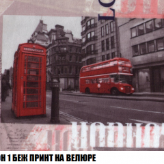Пуф Голливуд (ткань до 300) НПБ в Агрызе - agryz.mebel24.online | фото 71