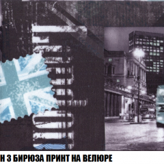 Пуф Голливуд (ткань до 300) НПБ в Агрызе - agryz.mebel24.online | фото 73