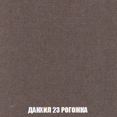 Пуф Голливуд (ткань до 300) НПБ в Агрызе - agryz.mebel24.online | фото 3