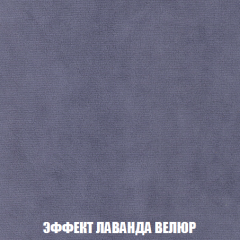 Пуф Голливуд (ткань до 300) НПБ в Агрызе - agryz.mebel24.online | фото 20