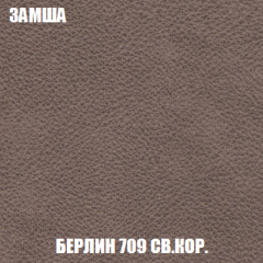 Пуф Кристалл (ткань до 300) НПБ в Агрызе - agryz.mebel24.online | фото 5