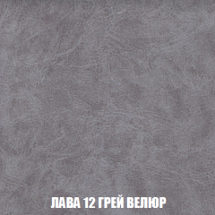 Пуф Кристалл (ткань до 300) НПБ в Агрызе - agryz.mebel24.online | фото 29