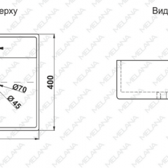 Раковина MELANA MLN-7063B в Агрызе - agryz.mebel24.online | фото 2