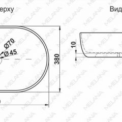 Раковина MELANA MLN-78329 (A500A) в Агрызе - agryz.mebel24.online | фото 2