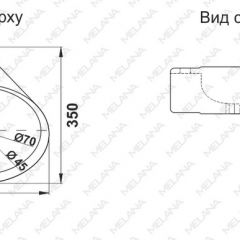 Раковина MELANA MLN-E604 в Агрызе - agryz.mebel24.online | фото 2