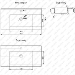 Раковина MELANA MLN-E90 (9090E) в Агрызе - agryz.mebel24.online | фото 2
