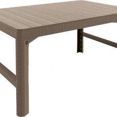 Раскладной стол Лион с регулируемой высотой столешницы (Lyon rattan table) капучино (h400/650) в Агрызе - agryz.mebel24.online | фото 2