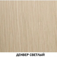 Шкаф для посуды №612 "Инна" Денвер светлый в Агрызе - agryz.mebel24.online | фото 3