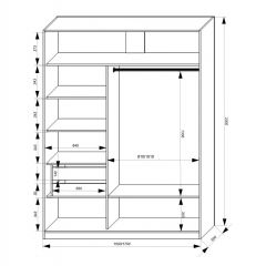 Шкаф-купе 1500 серии NEW CLASSIC K2+K2+B2+PL2(2 ящика+1 штанга+1 полка) профиль «Капучино» в Агрызе - agryz.mebel24.online | фото 3
