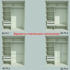 Шкаф-купе 1500 серии NEW CLASSIC K6Z+K6+B2+PL3 (2 ящика+2 штанги) профиль «Капучино» в Агрызе - agryz.mebel24.online | фото 6