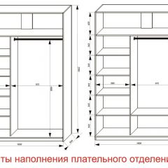 Шкаф-купе 1600 серии SOFT D6+D6+B2+PL3 (2 ящика+2штанги) профиль «Капучино» в Агрызе - agryz.mebel24.online | фото 8