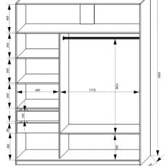 Шкаф-купе 1800 серии SOFT D6+D4+B2+PL2 (2 ящика+1штанга+1 полка) профиль «Капучино» в Агрызе - agryz.mebel24.online | фото 3
