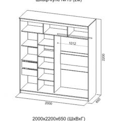 Шкаф-купе №19 Серия 3 Инфинити с зеркалами (2000) Ясень Анкор светлый в Агрызе - agryz.mebel24.online | фото 6