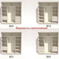 Шкаф-купе 2100 серии SOFT D5+D4+D5+B22+PL3 (по 2 ящика лев/прав+2штанги) профиль «Графит» в Агрызе - agryz.mebel24.online | фото 6