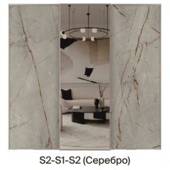 Шкаф-купе 2250 серии SILVER S5+S5+S5 B22+PL4 (по 2 ящика лев/прав+F обр.штанга) профиль «Серебро» в Агрызе - agryz.mebel24.online | фото 7