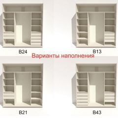 Шкаф-купе 2400 серии SOFT D2+D7+D3+B22+PL2 (по 2 ящика лев/прав+1штанга+1полка) профиль «Графит» в Агрызе - agryz.mebel24.online | фото 5