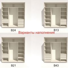 Шкаф-купе 2400 серии SOFT D4+D4+D4+B22+PL1 (по 2 ящика лев/прав+1штанга) профиль «Графит» в Агрызе - agryz.mebel24.online | фото 6