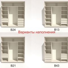 Шкаф-купе 2400 серии SOFT D7+D3+D3+B22+PL4 (по 2 ящика лев/прав+2штанги) профиль «Капучино» в Агрызе - agryz.mebel24.online | фото 7