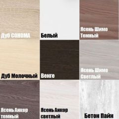Шкаф с зеркалом "Алиса (H1_M)" ручка скоба в Агрызе - agryz.mebel24.online | фото 4