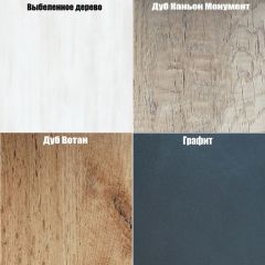 Шкаф с зеркалом "Алиса (H2_M)" с торцевой ручкой в Агрызе - agryz.mebel24.online | фото 4
