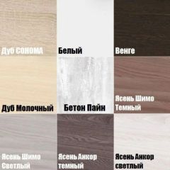 Шкаф с зеркалом "Алиса (H5_M)" с торцевой ручкой в Агрызе - agryz.mebel24.online | фото 3