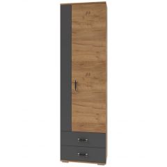 Шкаф унив. с ящиками НКМ Бостон Секция 9 в Агрызе - agryz.mebel24.online | фото 1