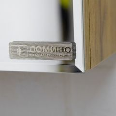 Шкаф-зеркало Bruno 60 левый/правый Домино (DBr2902HZ) в Агрызе - agryz.mebel24.online | фото 8