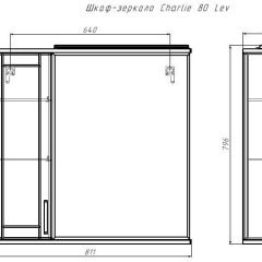 Шкаф-зеркало Charlie 80 левый Домино (DCh2516HZ) в Агрызе - agryz.mebel24.online | фото 8