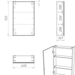 Шкаф-зеркало Craft 45 левый/правый Домино (DCr2211HZ) в Агрызе - agryz.mebel24.online | фото 10
