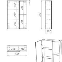 Шкаф-зеркало Craft 50 левый/правый Домино (DCr2212HZ) в Агрызе - agryz.mebel24.online | фото 5