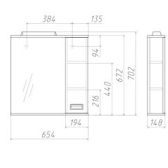 Шкаф-зеркало Cube 65 Эл. ПРАВЫЙ Домино (DC5007HZ) в Агрызе - agryz.mebel24.online | фото 2