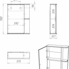 Шкаф-зеркало Норма 1-50 левый АЙСБЕРГ (DA1601HZ) в Агрызе - agryz.mebel24.online | фото 9