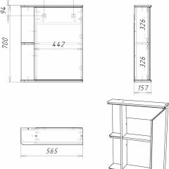 Шкаф-зеркало Норма 1-55 правый АЙСБЕРГ (DA1604HZ) в Агрызе - agryz.mebel24.online | фото 9