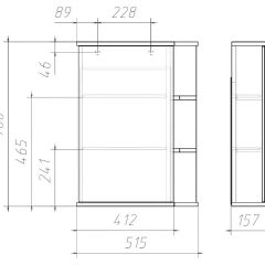 Шкаф-зеркало Оазис 50 Идеал левый/правый Домино (DI44169HZ) в Агрызе - agryz.mebel24.online | фото 4