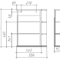 Шкаф-зеркало Оазис 55 Идеал левый/правый Домино (DI44170HZ) в Агрызе - agryz.mebel24.online | фото 10