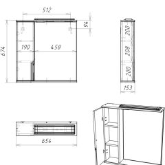 Шкаф-зеркало Optima 65 Эл. левый глянец Домино (DO1906HZ) в Агрызе - agryz.mebel24.online | фото 11